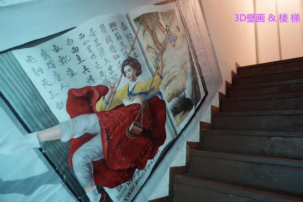 Myeongdong Guesthouse Seoul Room photo